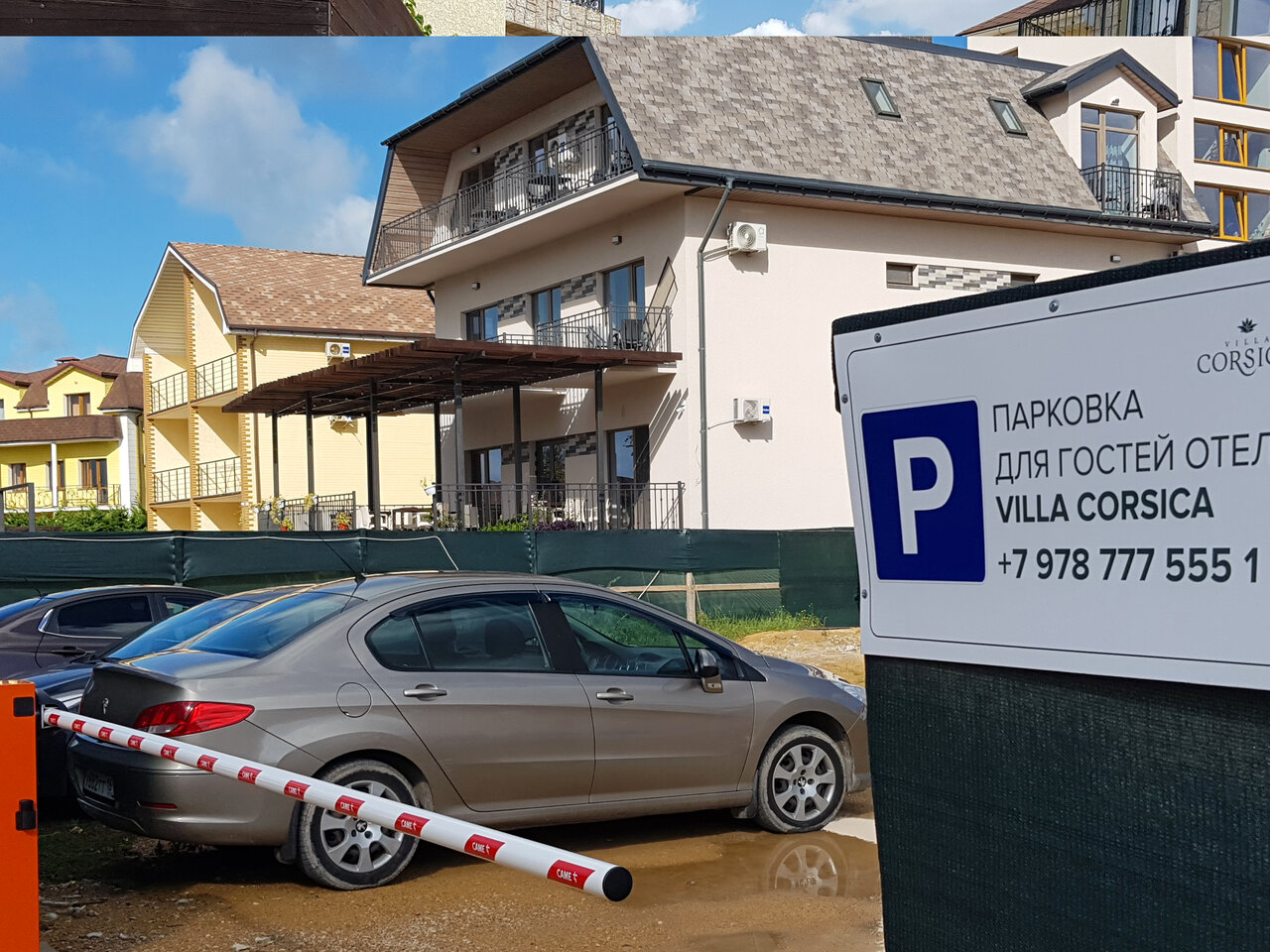 Гостевой дом Вилла Корсика Саки-29