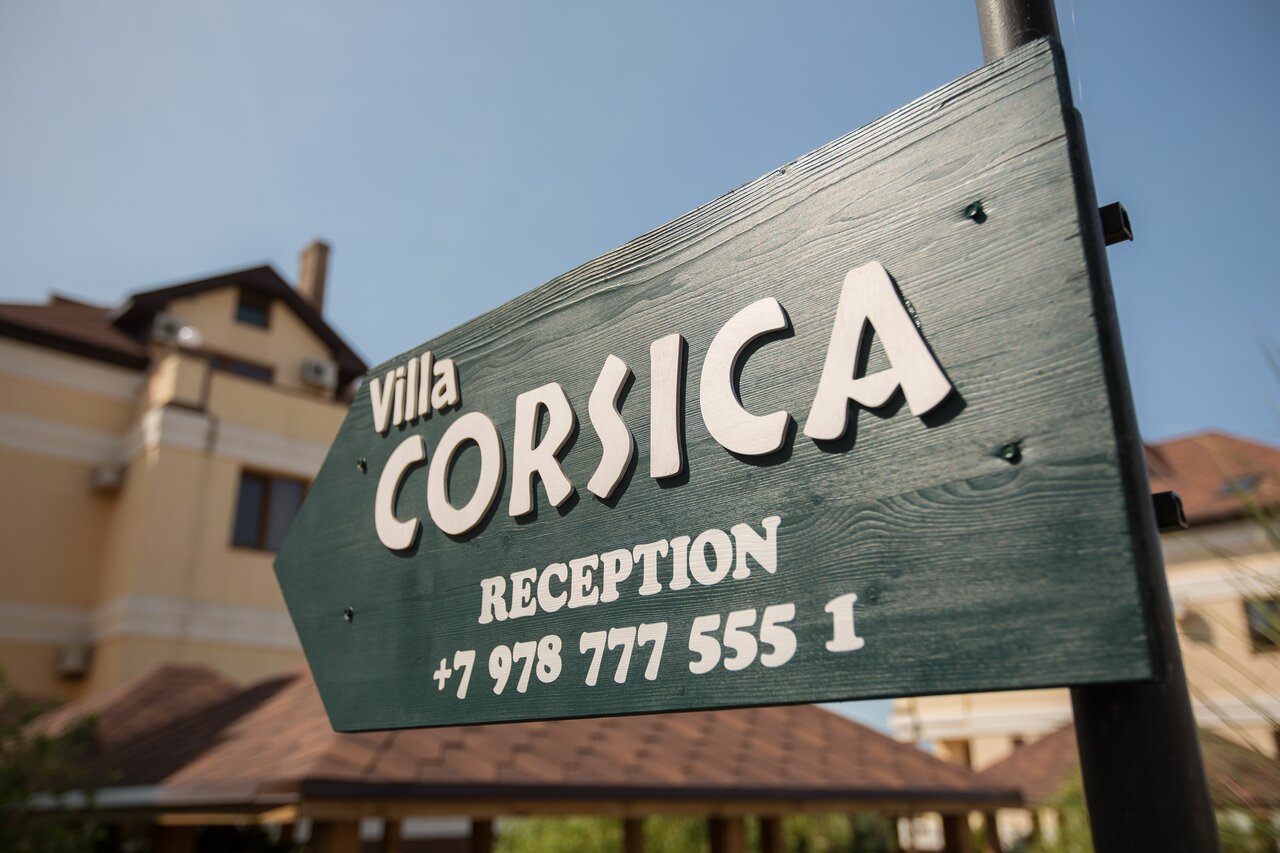 Гостевой дом Вилла Корсика Саки-163