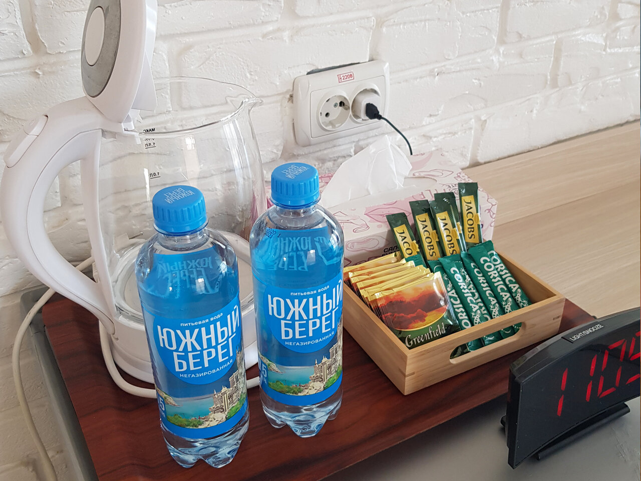 Гостевой дом Вилла Корсика Саки-112