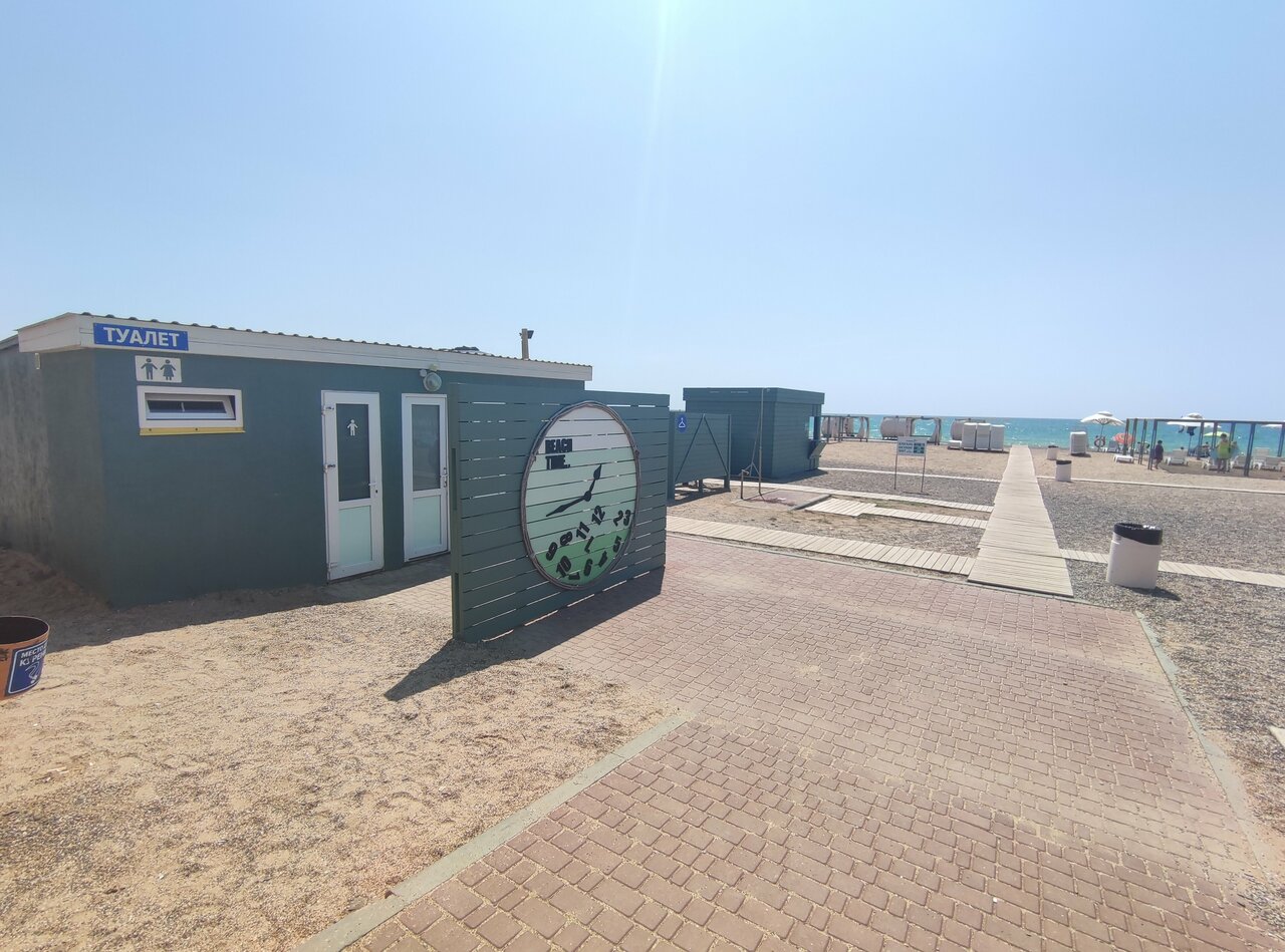 Гостевой дом Вилла Корсика Саки-232