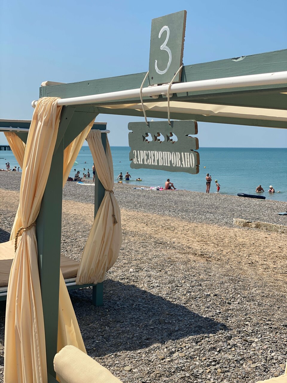 Гостевой дом Вилла Корсика Саки-116