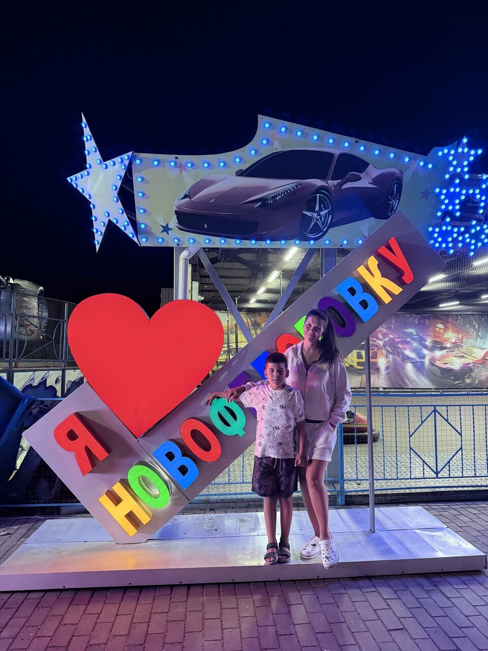 Гостевой дом Вилла Корсика Саки-154