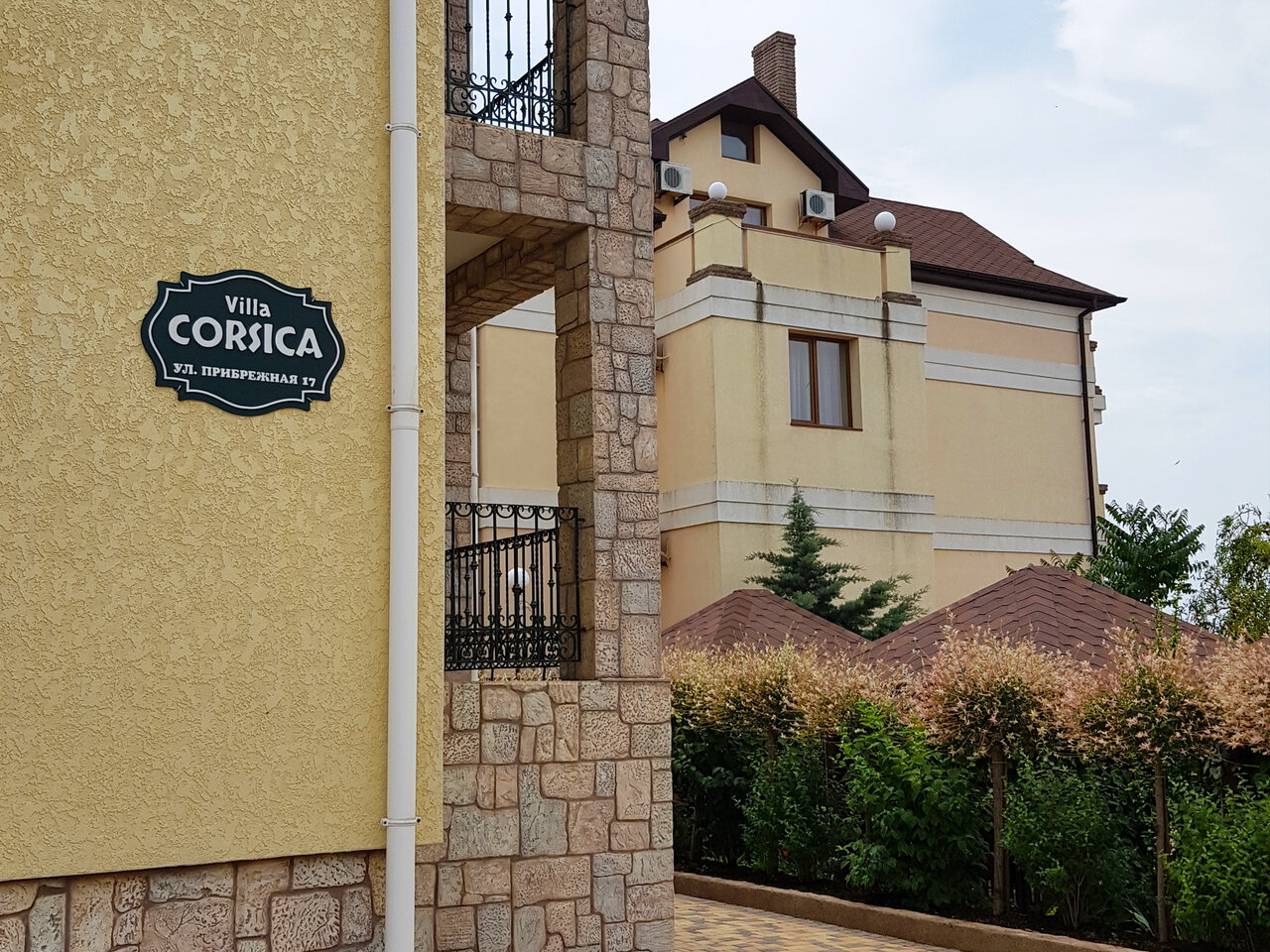 Гостевой дом Вилла Корсика Саки-36