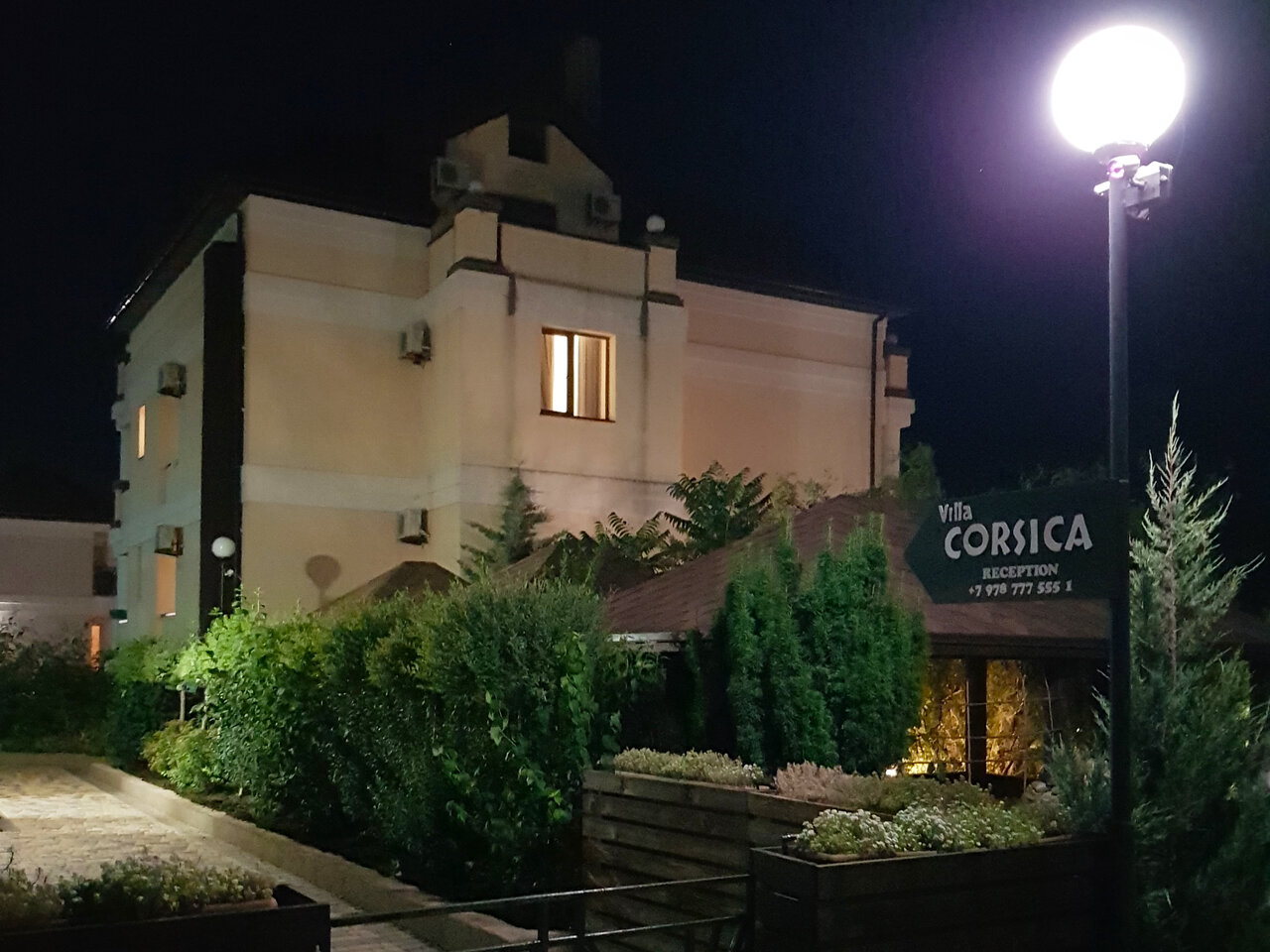 Гостевой дом Вилла Корсика Саки-173