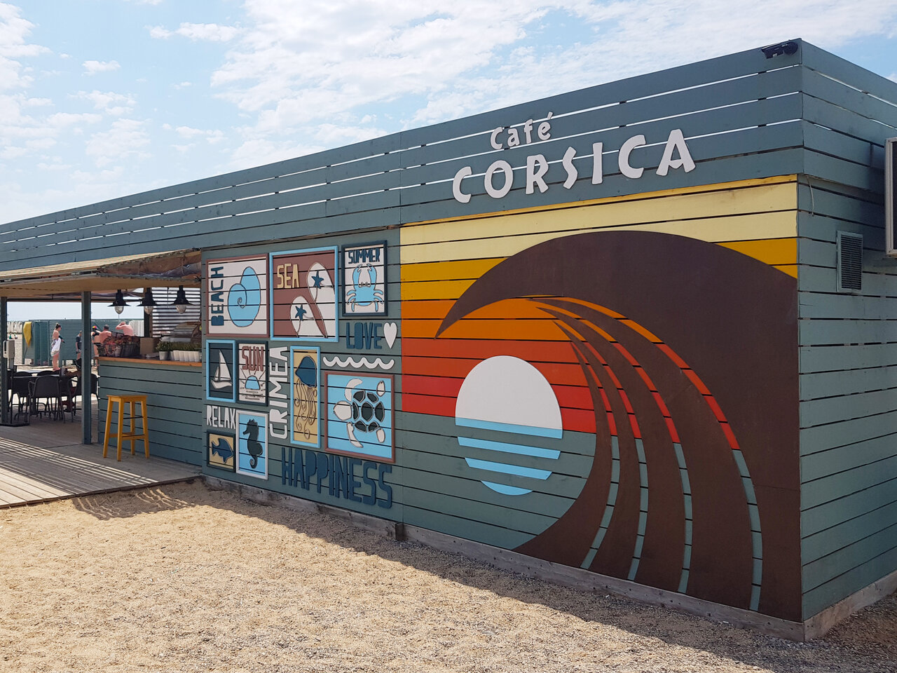 Гостевой дом Вилла Корсика Саки-11