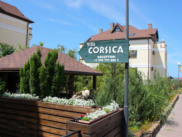 Гостевой дом Вилла Корсика Саки-246