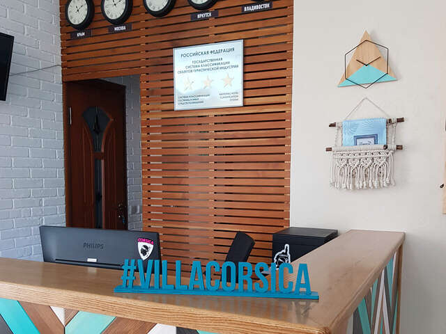 Гостевой дом Вилла Корсика Саки-67